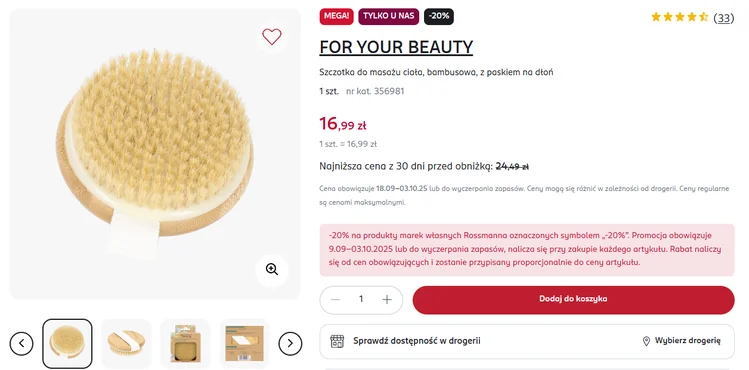 Zdjęcie Kobiety pokochały te bambusowe szczotki do ciała z Rossmanna! Naturalne włosie, masaż i redukcja cellulitu za 16,99 zł #1