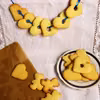Kruche Ciastka Z Nutą Cytrynową