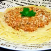Spaghetti bolognese