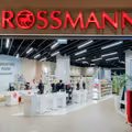 Rossmann ponownie zaskakuje! Luksusowe perfumy można kupić teraz o 165 zł taniej
