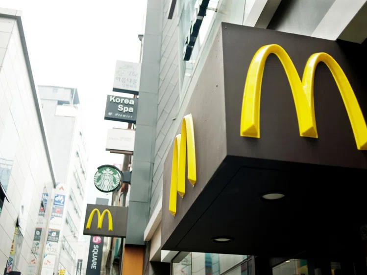 Zdjęcie Złota McKarta z McDonald's! Sprawdź, jakie daje przywileje! #1