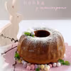 Cytrynowa babka z mascarpone