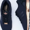 Adidasy ze złotą podeszwą