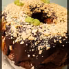 Babka Snickers