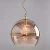 Niezwykły design lampy