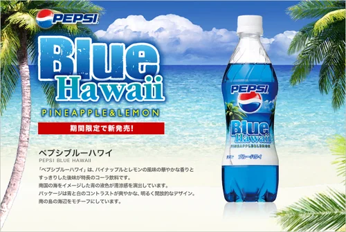 10 najdziwniejszych smaków Pepsi
