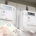 Nowe ceny prądu już od 1 lipca! Zobacz nowe stawki - ile więcej zapłacimy?