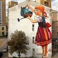 Super mural