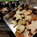 Lebkuchen - Tradycyjne Niemieckie Pierniczki