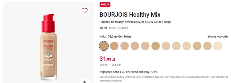 Zdjęcie Polki uwielbiają ten kultowy podkład! Rossmann właśnie spektakularnie obniżył jego cenę! #3