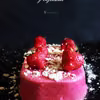 Semifreddo truskawkowe z bezikami