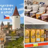 Wybierasz się do CZECH? Zobacz co warto przywieźć do Polski