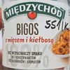 Ostrzeżenie: niezadeklarowany gluten w partii Bigosu z mięsem i Kiełbasą (nr 20A3/1)