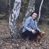 Skucińska BLOG
